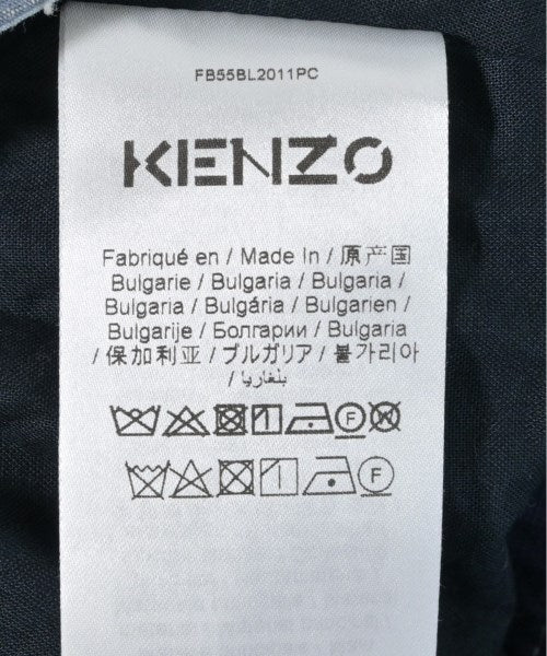 KENZO แจ็กเก็ตทหาร