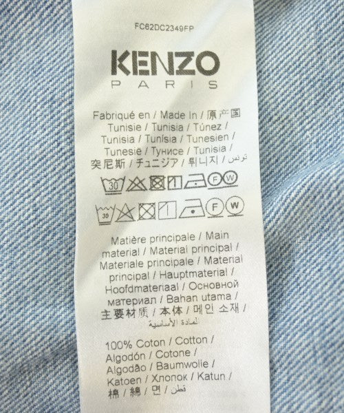 KENZO แจ็คเก็ตยีนส์
