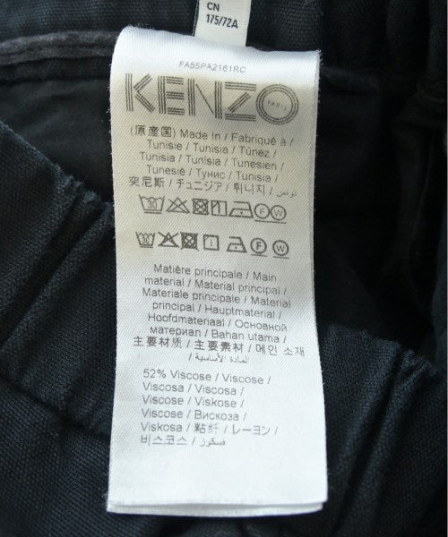 KENZO กางเกงมีกระเป๋าข้างกางเกง2-4 กระเป๋า