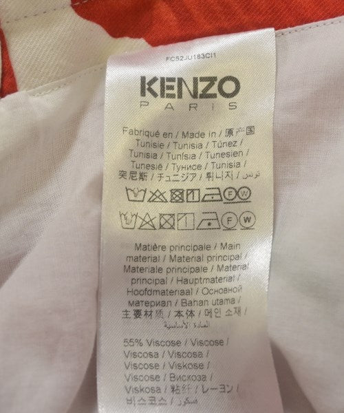 KENZO กระโปรงยาวถึงเข่า