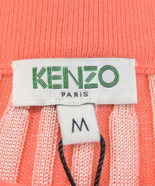 KENZO กระโปรงยาว/แม็กซี่ยาว
