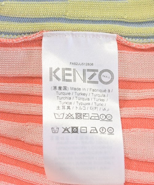 KENZO กระโปรงยาว/แม็กซี่ยาว