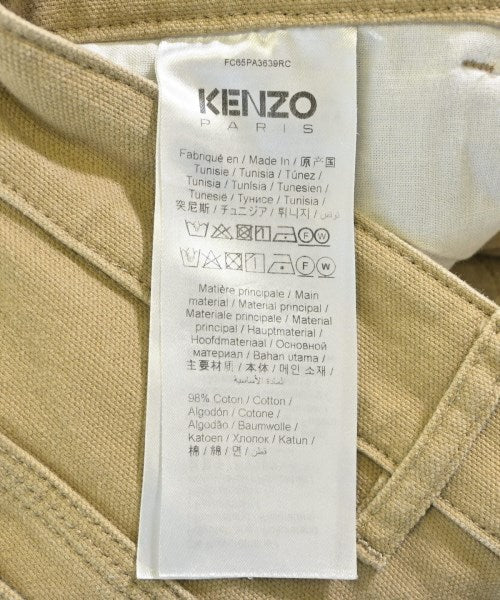 KENZO ชิโน่