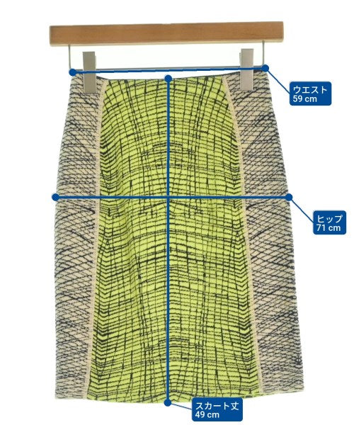 KENZO กระโปรงยาวถึงเข่า