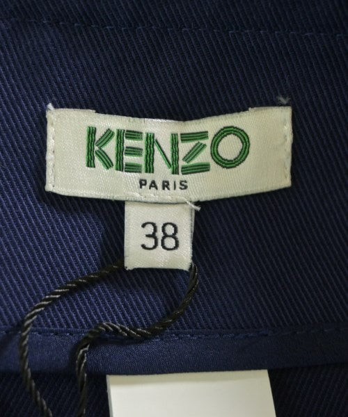 KENZO กระโปรงยาวถึงเข่า