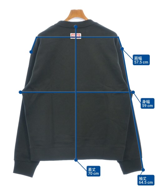 KENZO เสื้อสเวตเตอร์