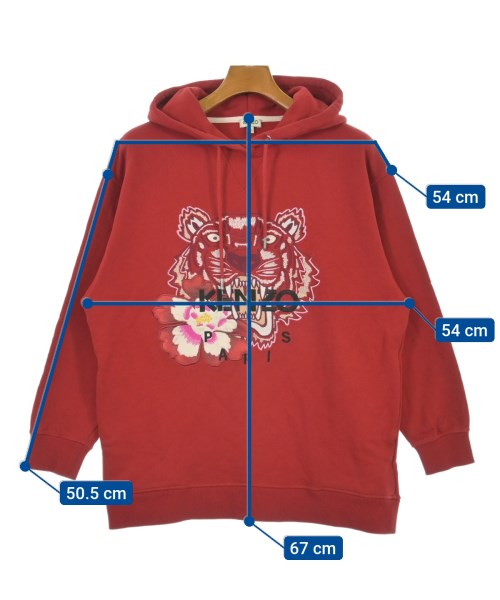 KENZO เสื้อฮู้ด