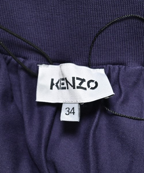KENZO กระโปรงยาวถึงเข่า
