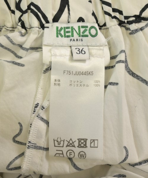 KENZO กระโปรงยาว/แม็กซี่ยาว
