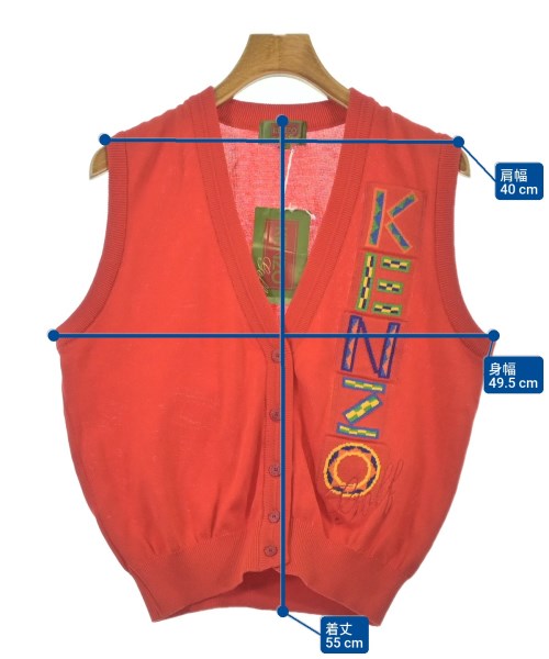 KENZO เสื้อกั๊ก
