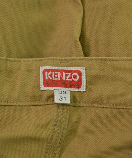 KENZO ชิโน่