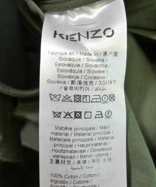 KENZO เสื้อกันฝน
