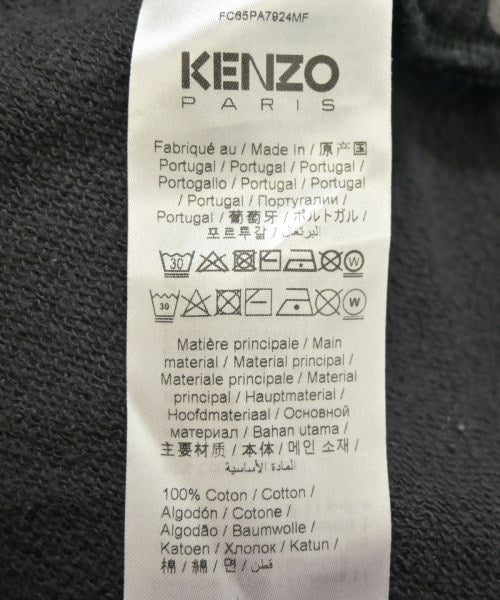 KENZO กางเกงวอร์ม