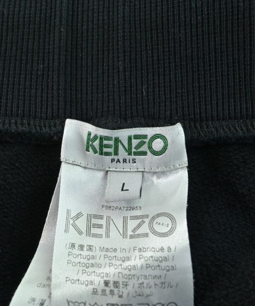 KENZO กางเกงวอร์ม