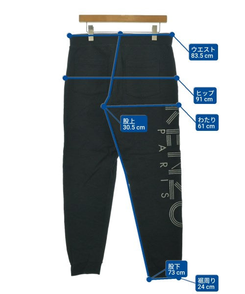 KENZO กางเกงวอร์ม