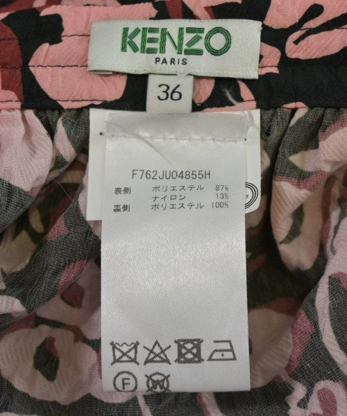 KENZO กระโปรงยาว/แม็กซี่ยาว