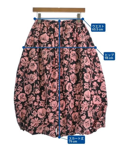 KENZO กระโปรงยาว/แม็กซี่ยาว