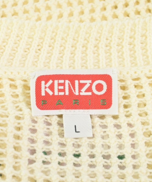KENZO เสื้อกั๊ก