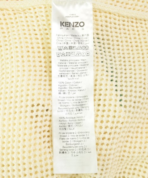 KENZO เสื้อกั๊ก