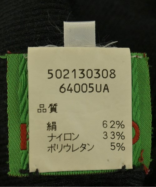 KENZO เสื้อกันหนาว