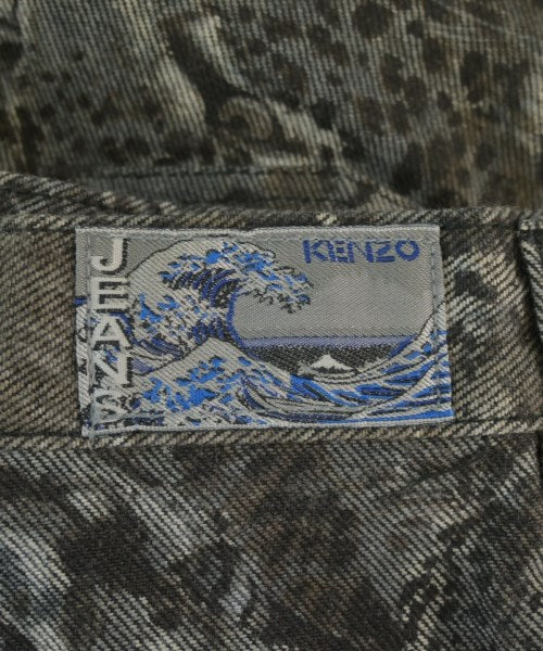 KENZO กระโปรงยาวถึงเข่า