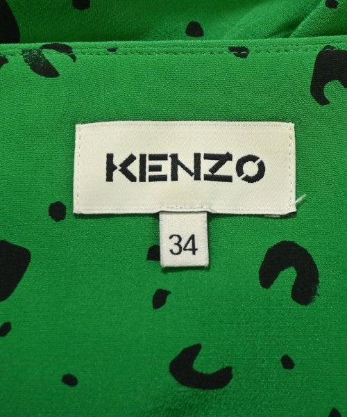 KENZO กระโปรงยาว/แม็กซี่ยาว