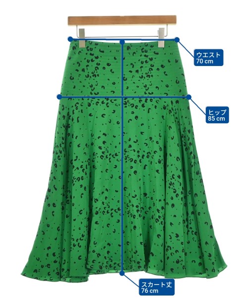 KENZO กระโปรงยาว/แม็กซี่ยาว