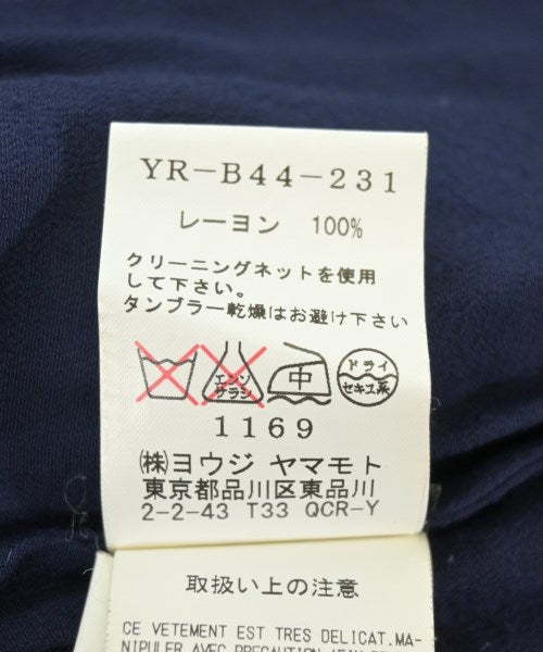 TAKESHI KOSAKA by Y's Pink Label ชุดเดรส