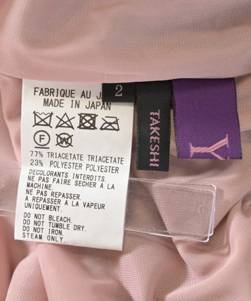 TAKESHI KOSAKA by Y's Pink Label กระโปรงยาว/แม็กซี่ยาว