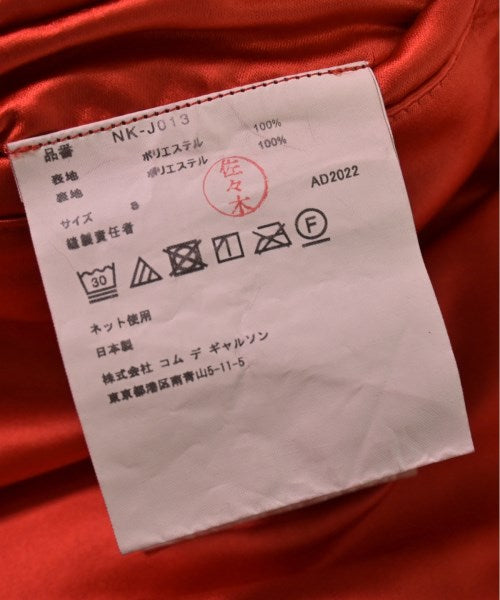 COMME des GARCONS GIRL แจ็คเก็ตลำลอง