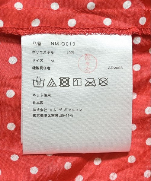 COMME des GARCONS GIRL ชุดเดรส