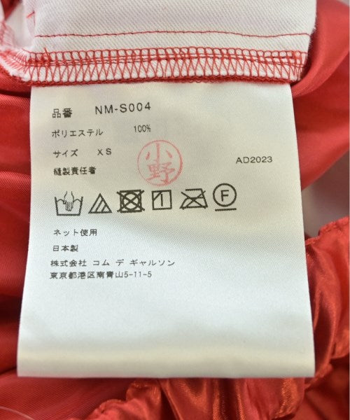 COMME des GARCONS GIRL กระโปรงยาวถึงเข่า