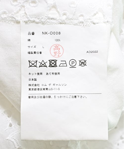 COMME des GARCONS GIRL ชุดเดรส