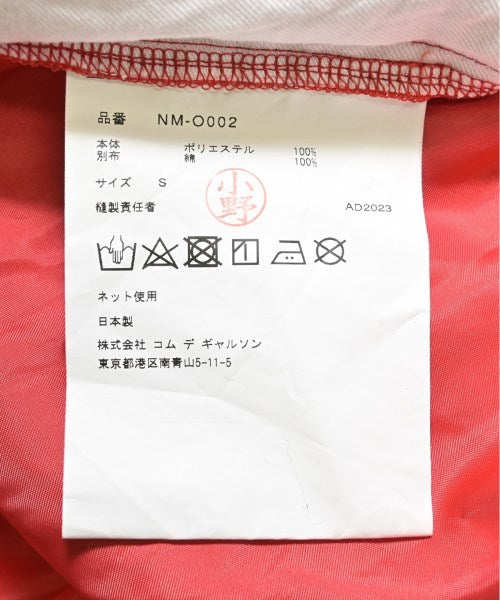 COMME des GARCONS GIRL ชุดเดรส