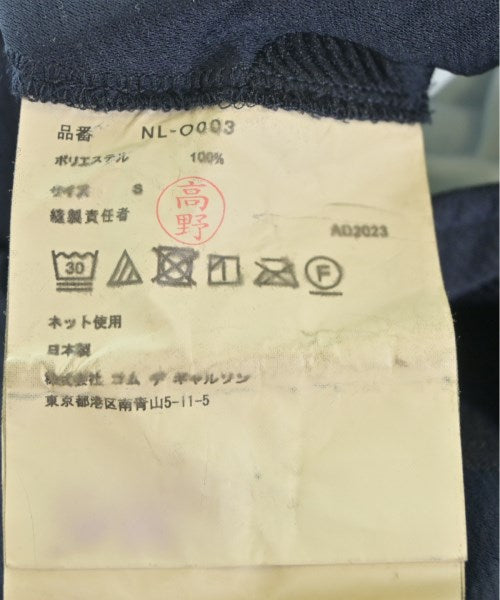 COMME des GARCONS GIRL ชุดเดรส