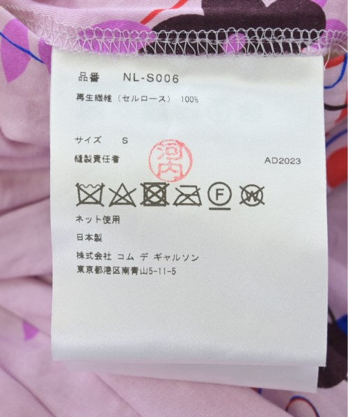 COMME des GARCONS GIRL กระโปรงยาวถึงเข่า