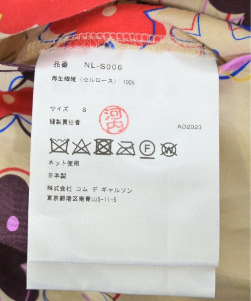 COMME des GARCONS GIRL กระโปรงยาวถึงเข่า