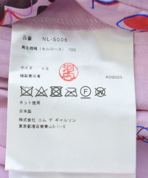 COMME des GARCONS GIRL กระโปรงยาวถึงเข่า