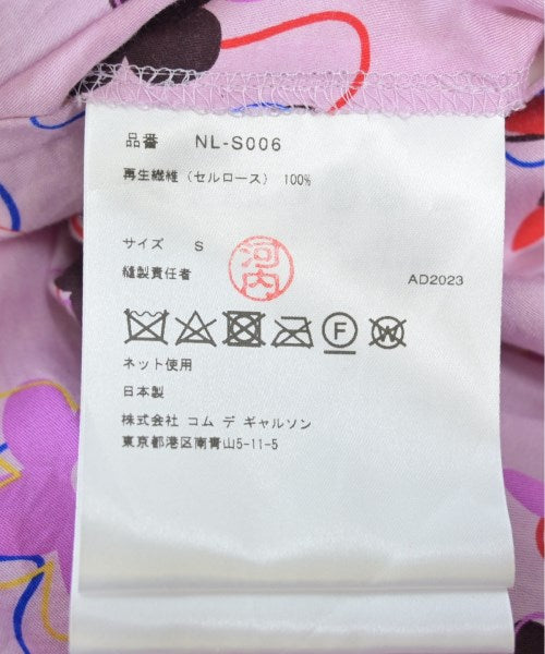 COMME des GARCONS GIRL กระโปรงยาวถึงเข่า