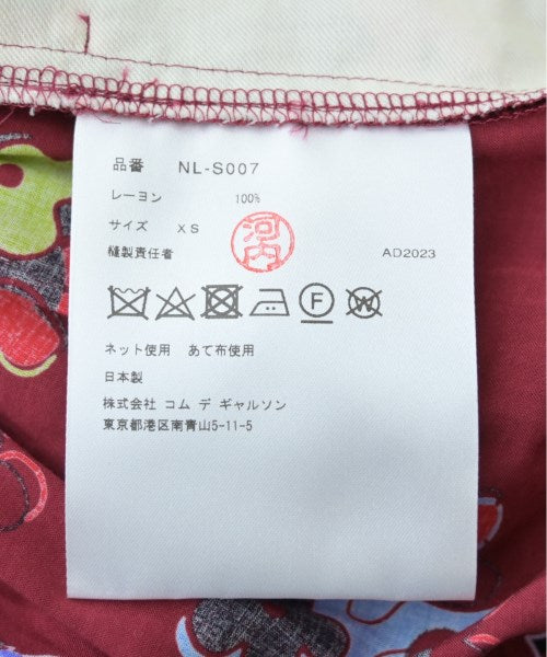 COMME des GARCONS GIRL กระโปรงยาว/แม็กซี่ยาว