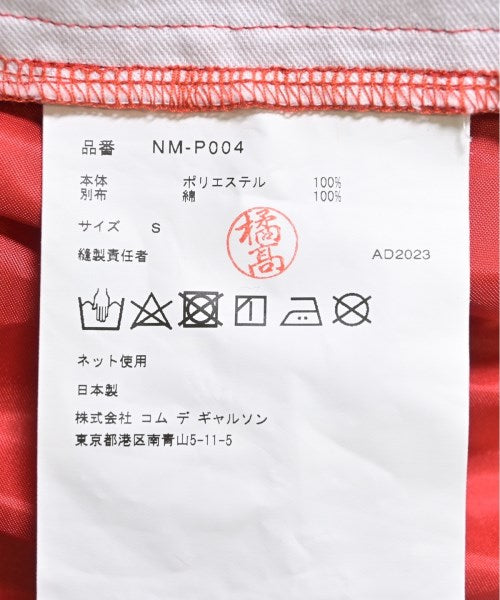 COMME des GARCONS GIRL กางเกง อื่น