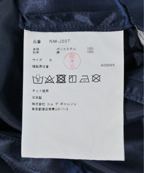 COMME des GARCONS GIRL แจ็คเก็ตเบลาส์ อื่น