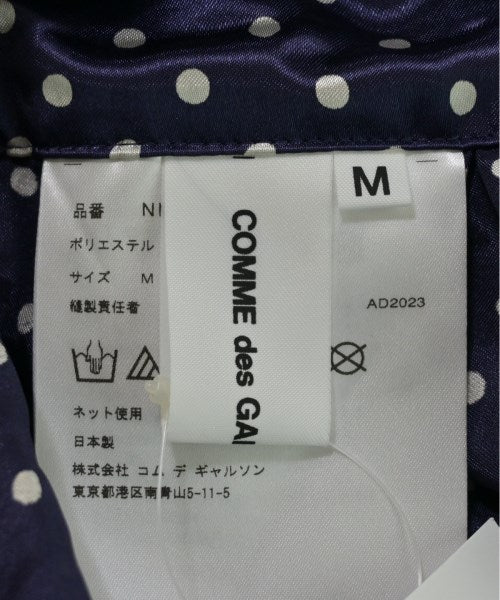 COMME des GARCONS GIRL ชุดเดรส