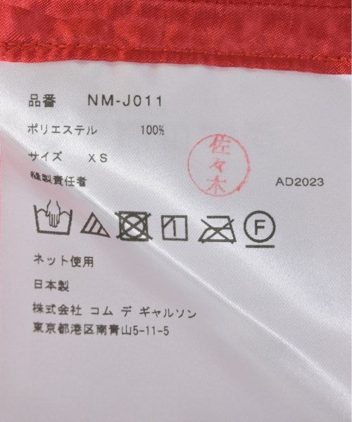 COMME des GARCONS GIRL แจ็คเก็ตลำลอง