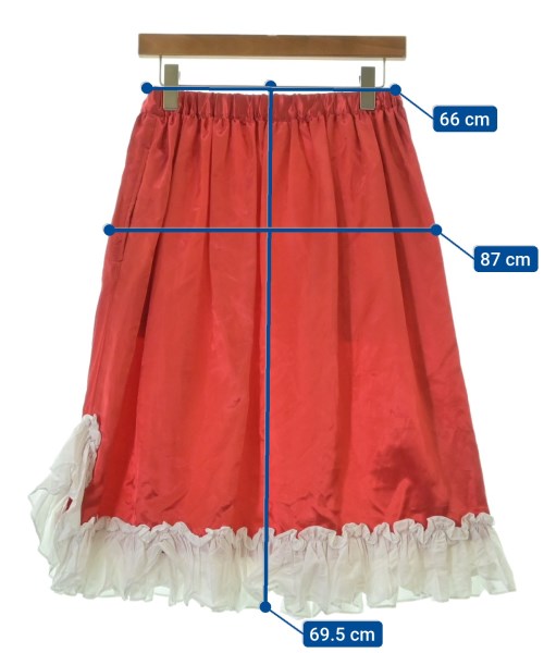 COMME des GARCONS GIRL กระโปรงยาวถึงเข่า