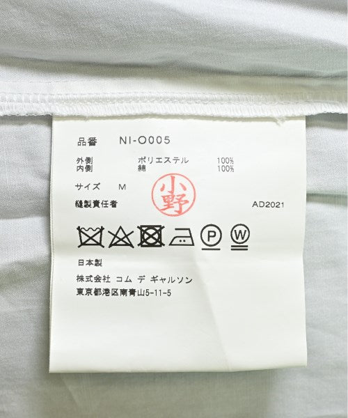 COMME des GARCONS GIRL ชุดเดรส