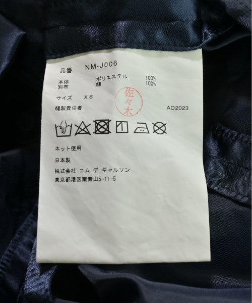 COMME des GARCONS GIRL แจ็คเก็ตลำลอง