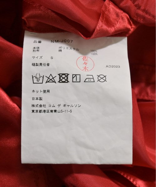 COMME des GARCONS GIRL แจ็คเก็ตลำลอง