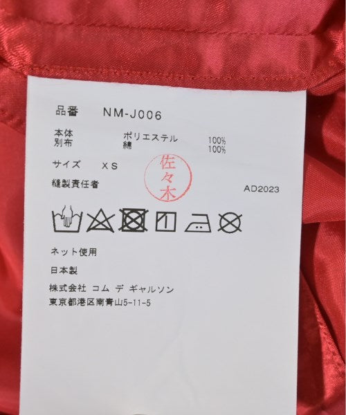 COMME des GARCONS GIRL แจ็คเก็ตลำลอง
