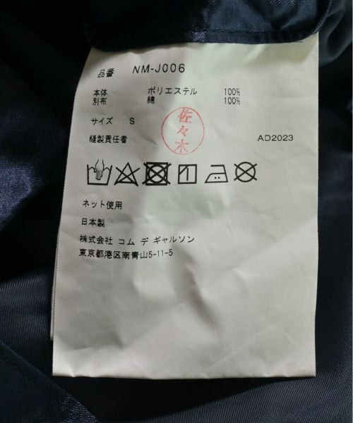 COMME des GARCONS GIRL แจ็คเก็ตลำลอง